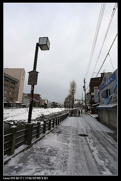 IMG_2796