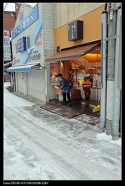 IMG_2797