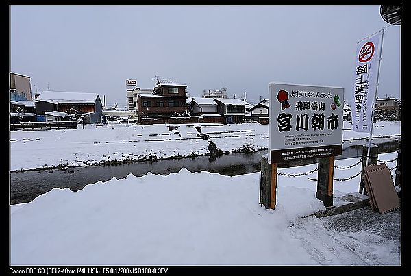 IMG_2819