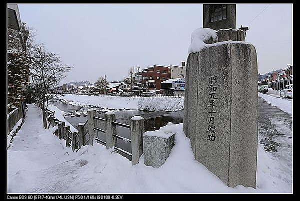 IMG_2848