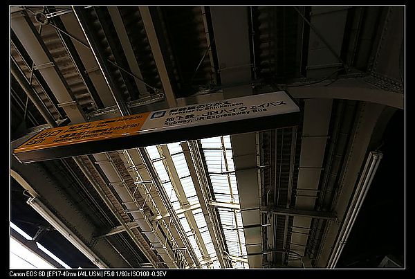 IMG_2874