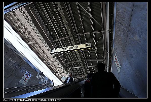 IMG_2882