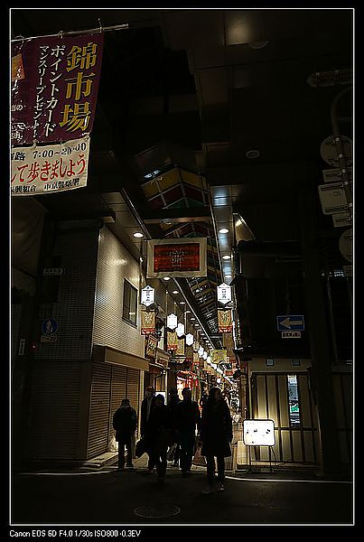 IMG_3266