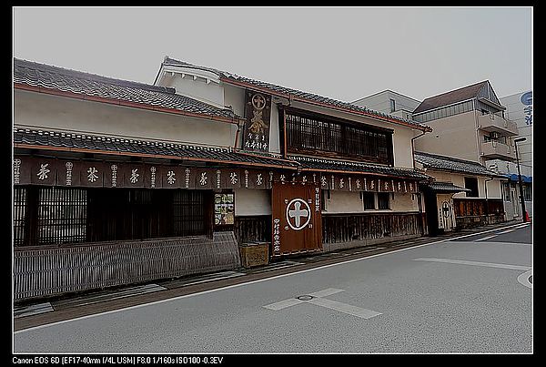 IMG_3344