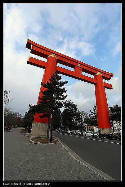 [2013。和自己旅行京都、高山]平安神宮。中國式的風水建築