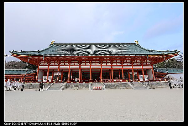 [2013。和自己旅行京都、高山]平安神宮。中國式的風水建築