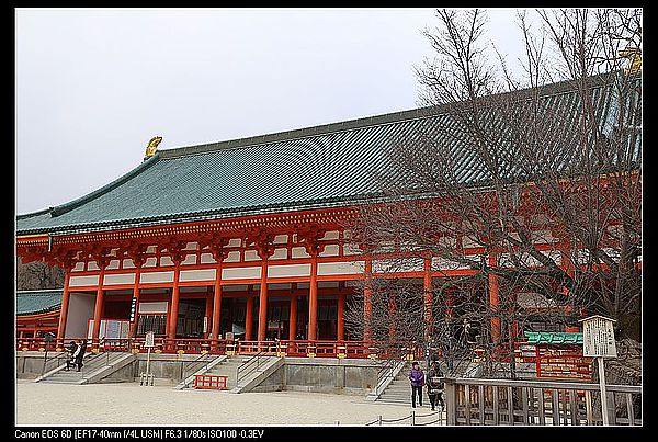 [2013。和自己旅行京都、高山]平安神宮。中國式的風水建築