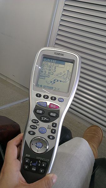 2013-01-31 16.21.40