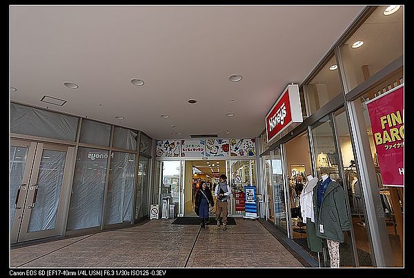 IMG_3540
