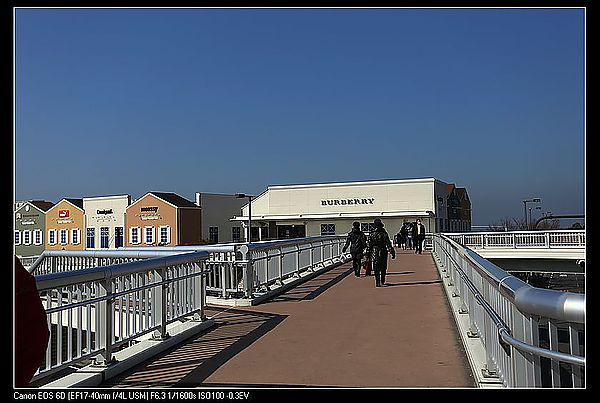 IMG_3547