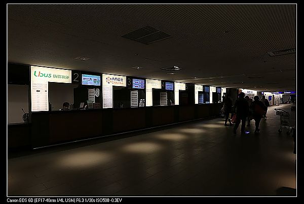 IMG_3570