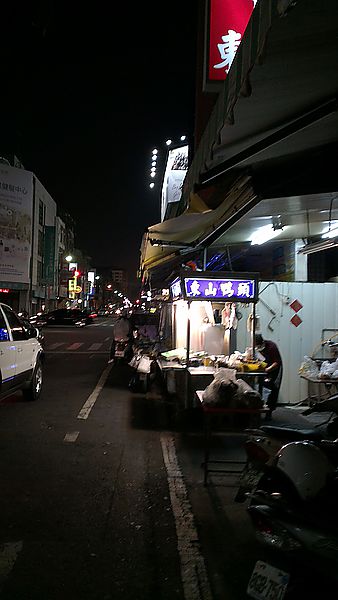 2013-02-11 19.03.09