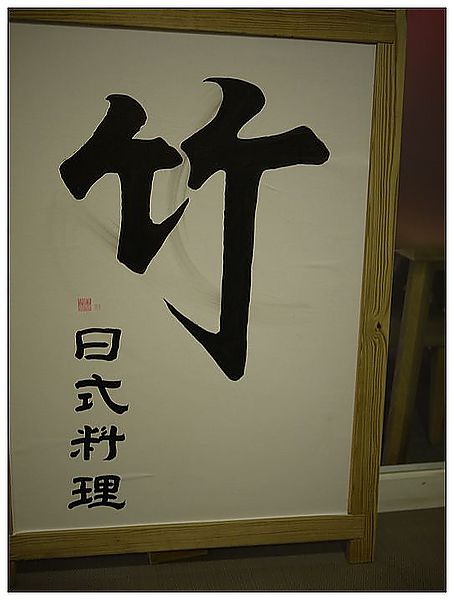 P1410269