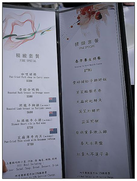 P1410463