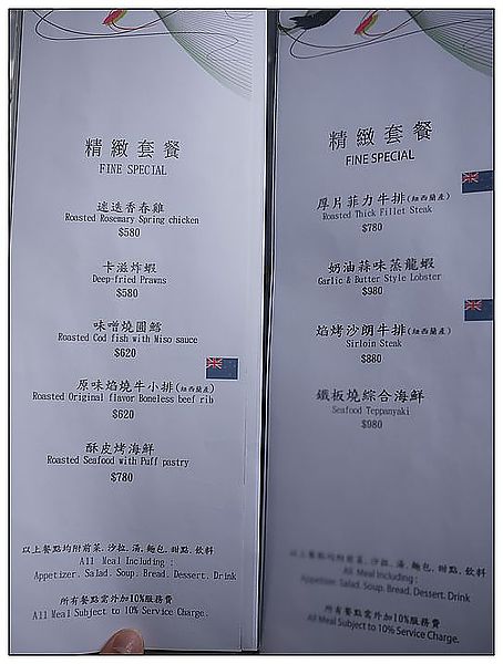 P1410464
