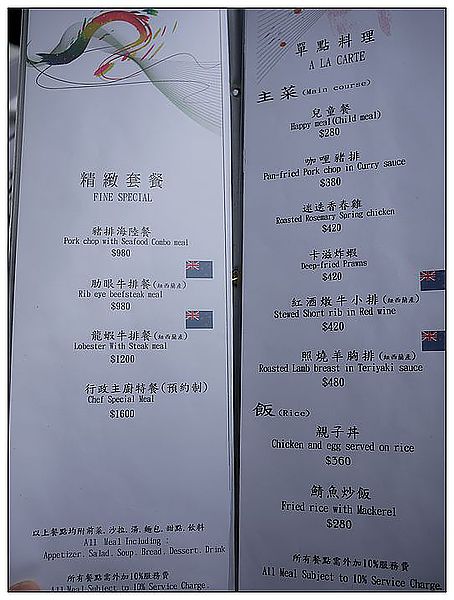 P1410465
