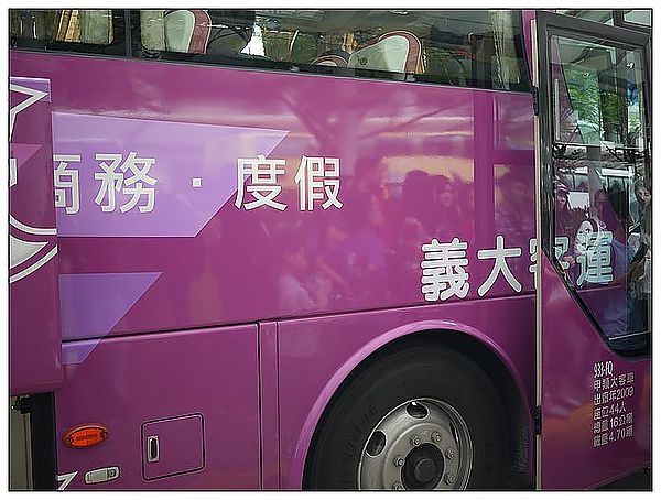 P1410508