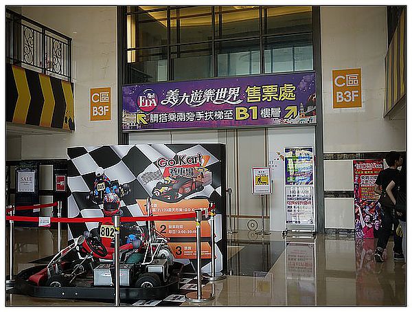 P1410525