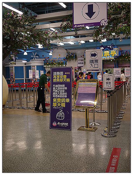 P1410533