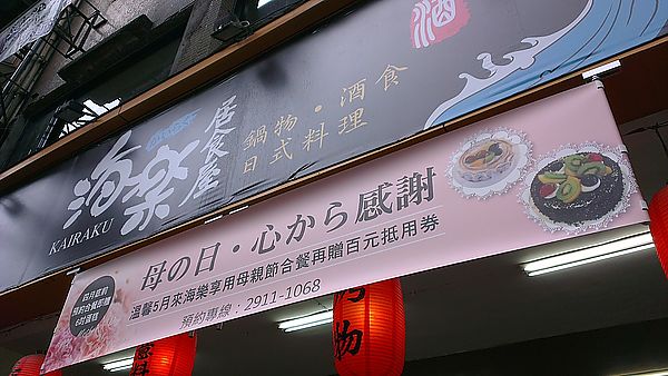 2013-04-21 12.04.42