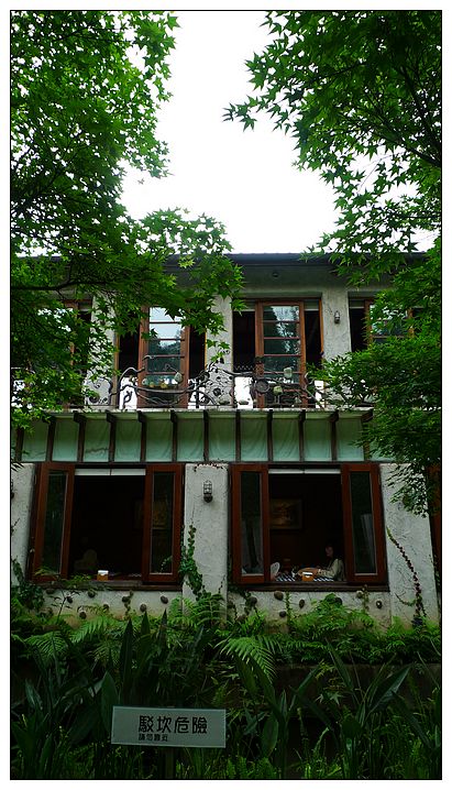 P1140049