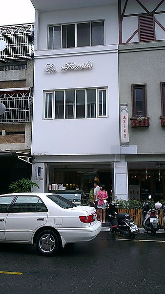 2013-05-11 13.55.32