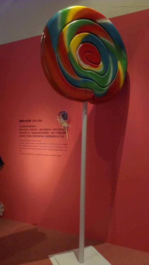 2013-05-25 12.01.43