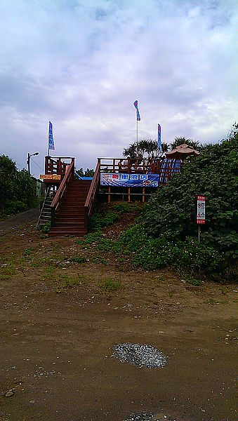 2013-06-16 10.40.56