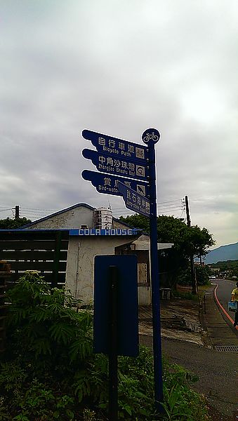 2013-06-16 11.33.49