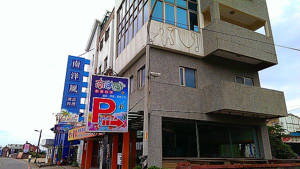 2013-06-16 11.34.06