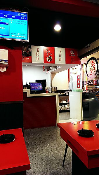 2013-07-07 18.41.36.jpg