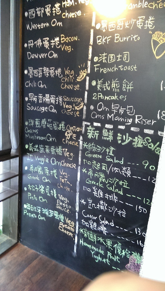 2013-07-10 12.28.09.jpg
