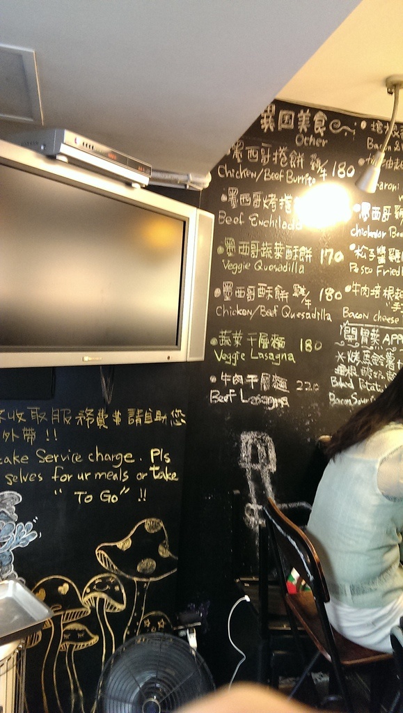 2013-07-10 12.28.16.jpg