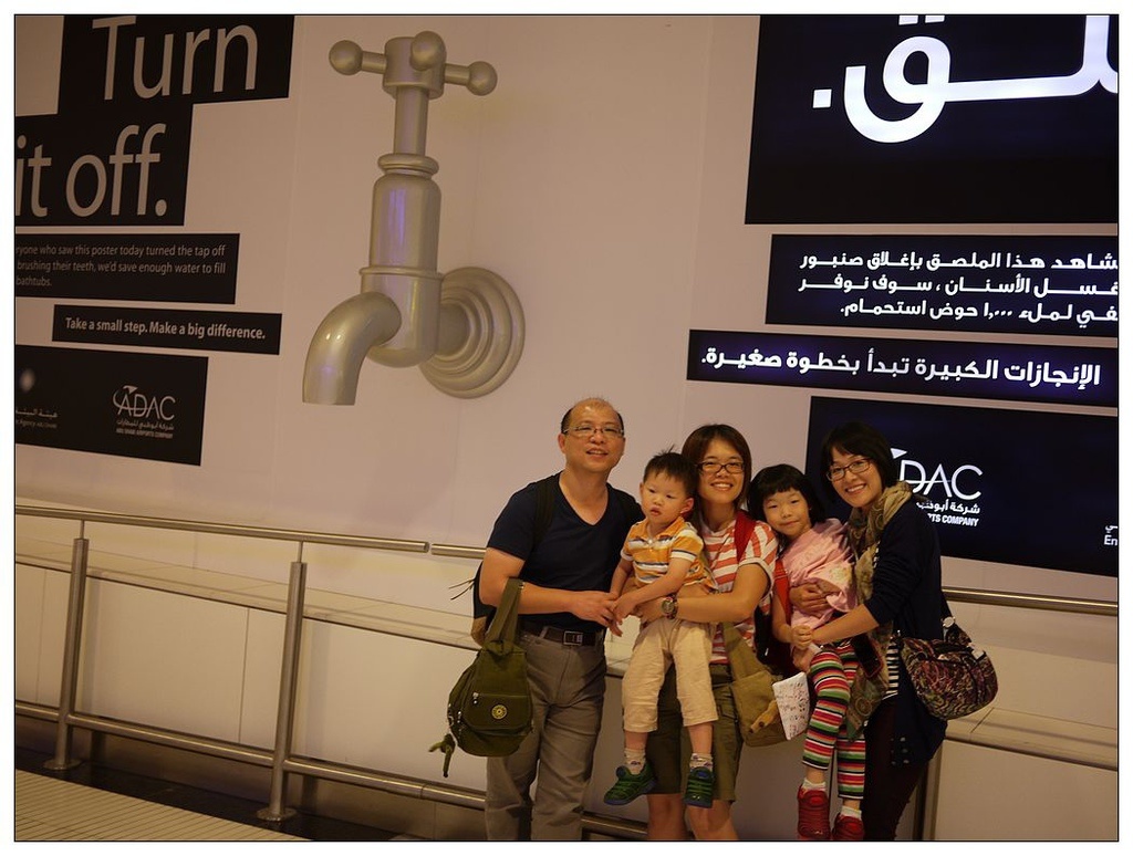 P1420522.jpg
