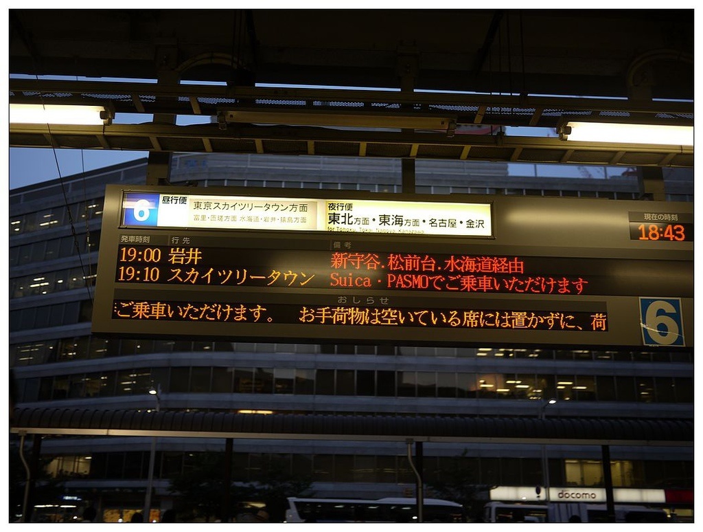 P1470046.jpg