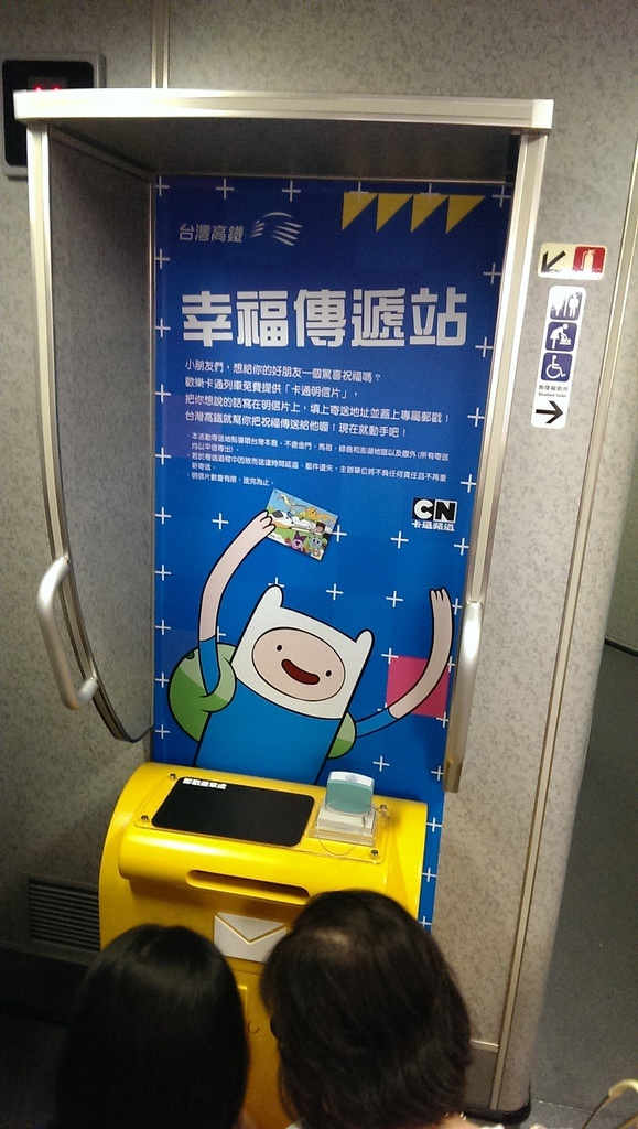 2013-08-07 17.13.27.jpg