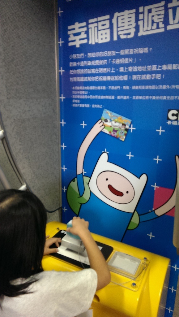 2013-08-07 17.14.54.jpg