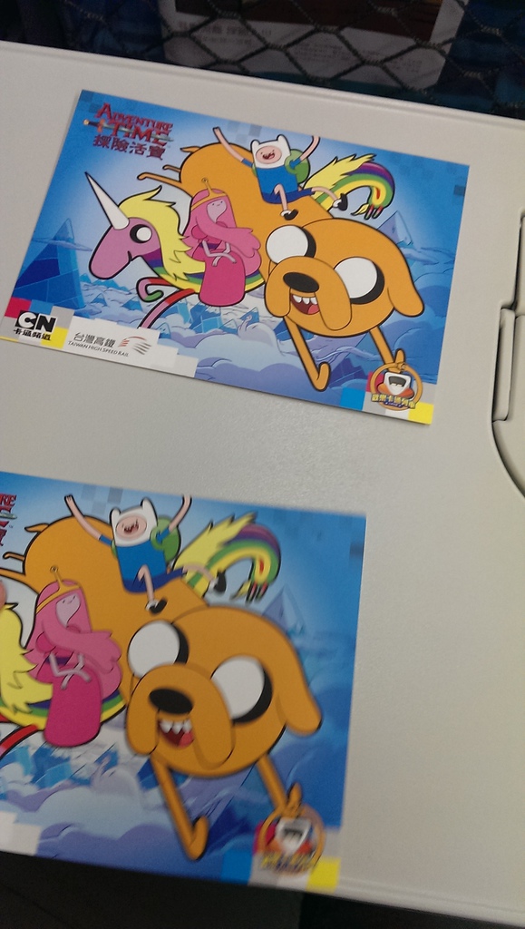2013-08-07 17.17.30.jpg
