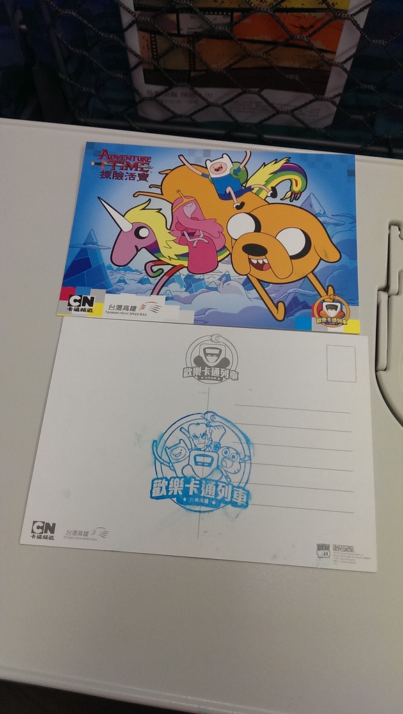 2013-08-07 17.17.38.jpg