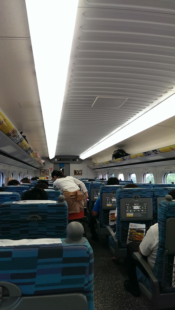 2013-08-07 17.46.00.jpg