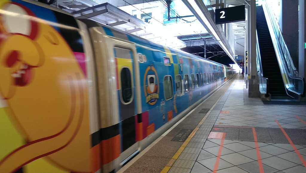 2013-08-10 15.35.07.jpg