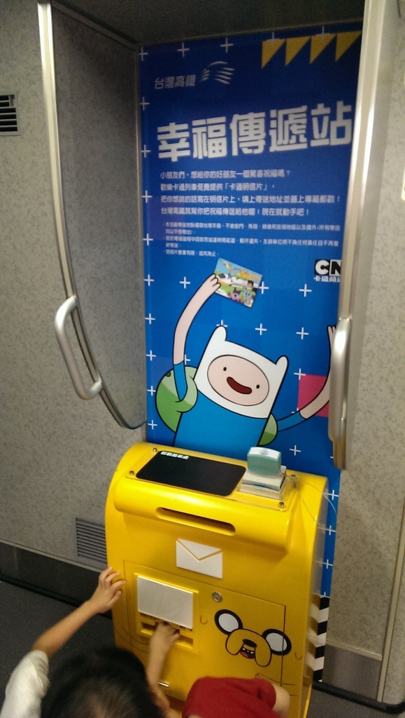 2013-08-10 15.50.21.jpg