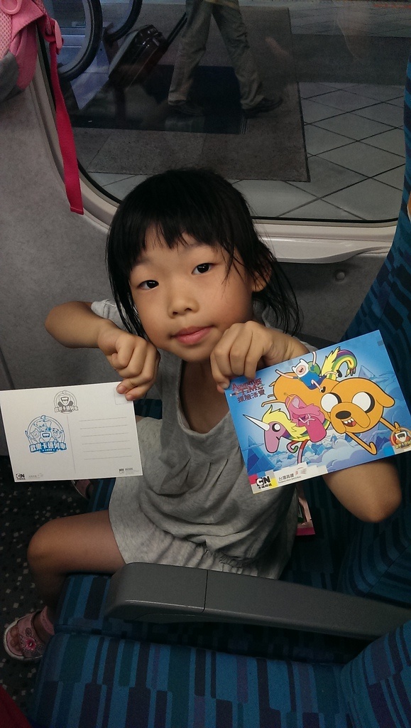 2013-08-10 15.54.55.jpg