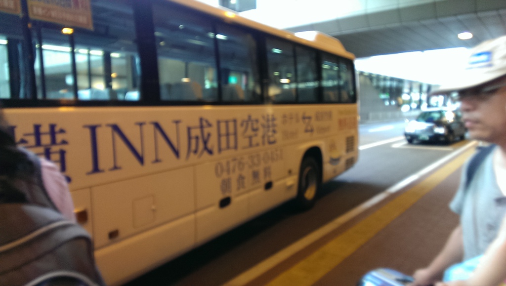 [住。亞洲]廉價航空LCC早班機的過境超大飯店。東橫inn 成田機場店~toyoki inn narita~免費接駁車、免費早餐~機場附近~