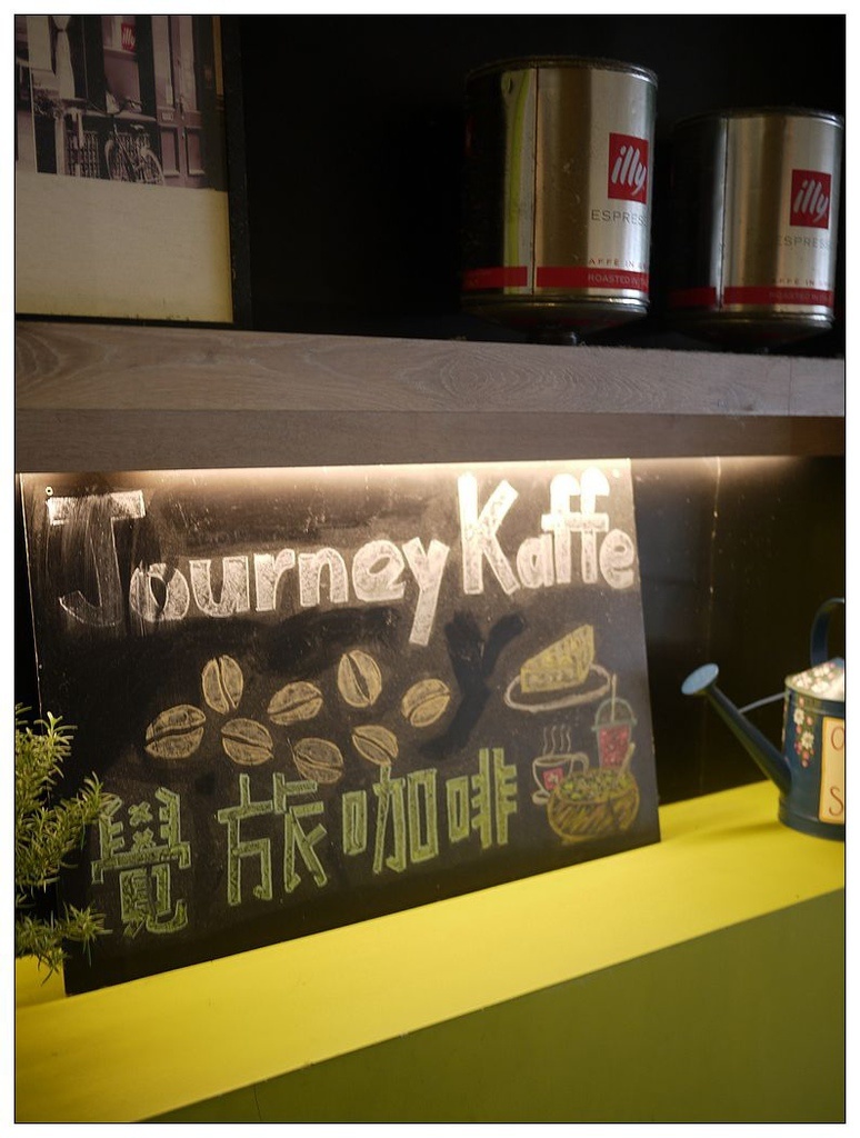 [食記。北部]內湖區|人潮絡繹不絕，平日10點就客滿~覺旅咖啡。journey kaffe