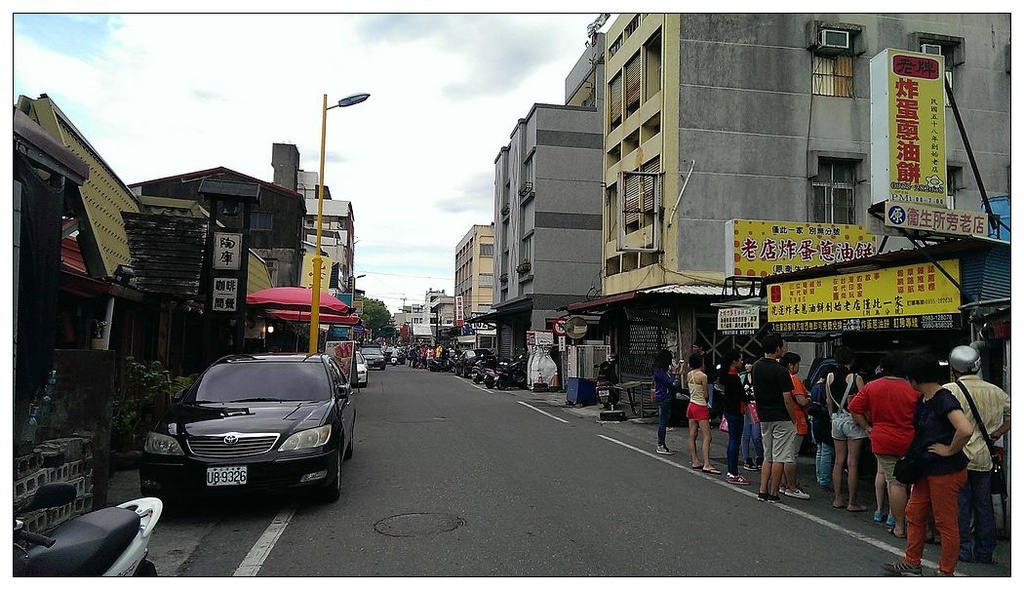 2013-08-16 14.20.35.jpg
