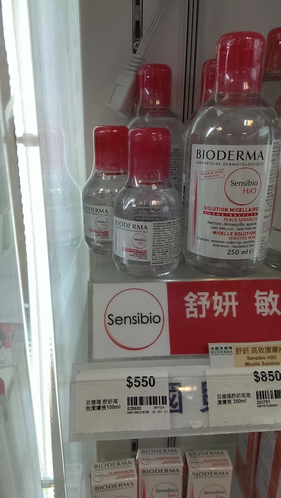 2013-08-11 14.32.25.jpg