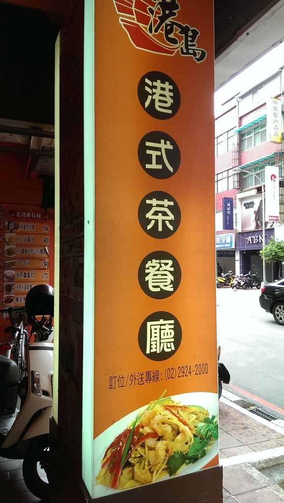 2013-08-18 12.10.31.jpg