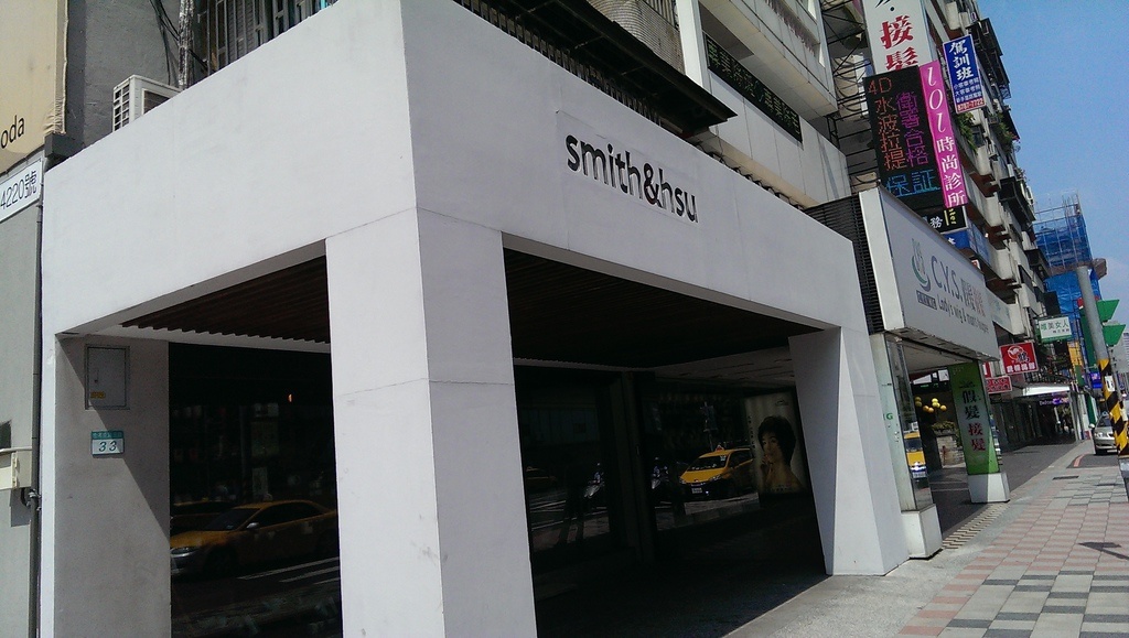 2013-08-19 13.50.50.jpg