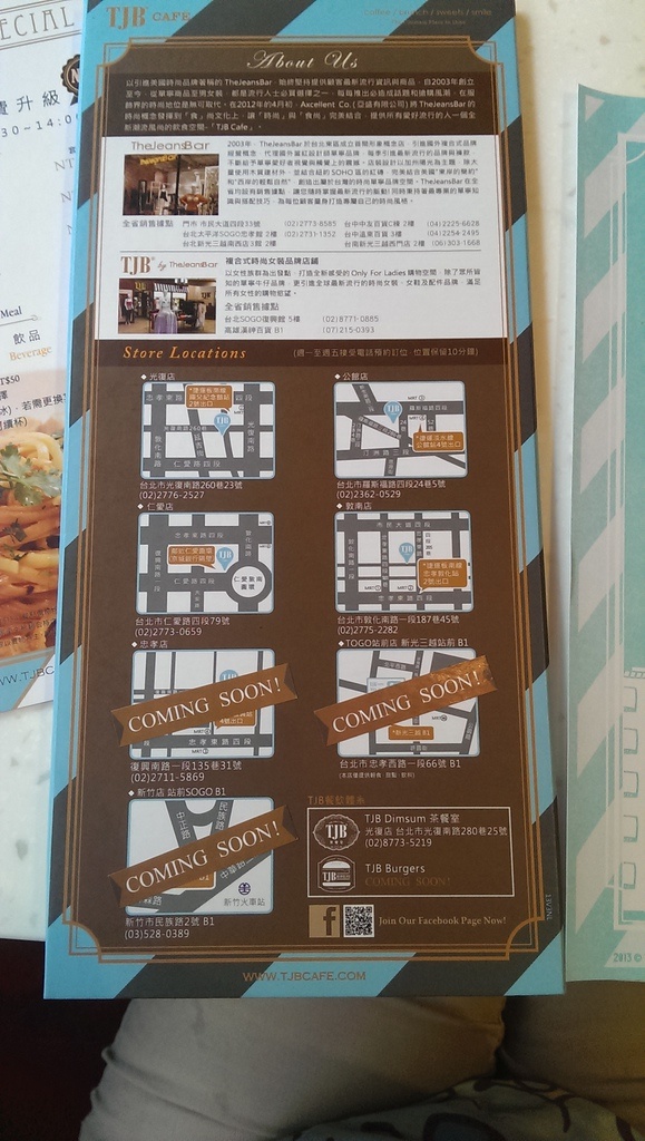 2013-08-20 10.52.52.jpg